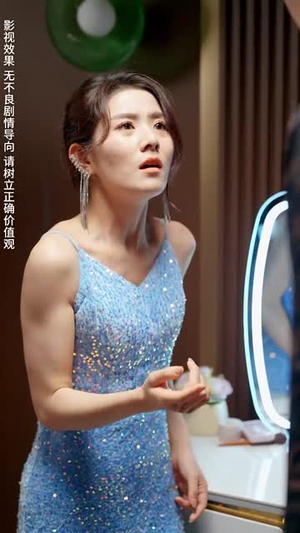 你是我所有的心甘情愿(61集) 你是我所有的心甘情愿(61集) 每天分享短剧