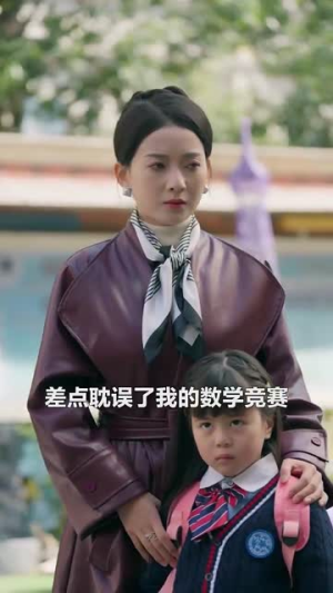 娇哄月亮（80集） 火爆短剧推荐