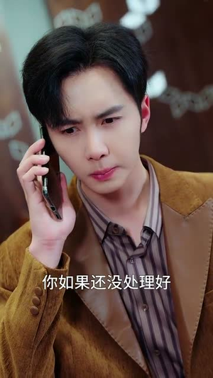 万恶难挡真善（76集） 高分推荐免费看