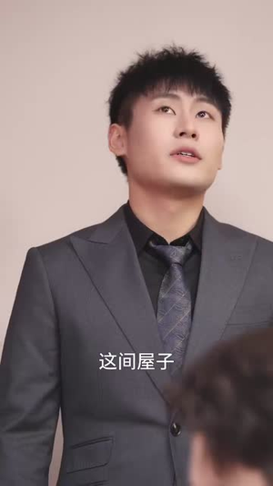 晚风入淮(79集) 晚风入淮(79集) 独家内容免费看