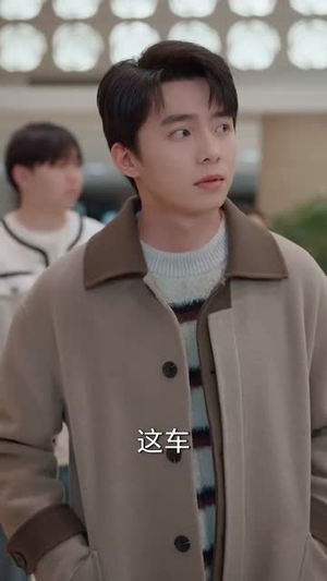 刚毕业，被姐姐拉去闪婚（84集） 大结局完美收官