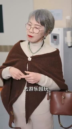 天降顶配未婚夫（60集） 好看的短剧分享