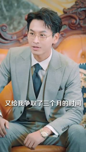 藏不住的喜欢（100集） 好看短剧追不停