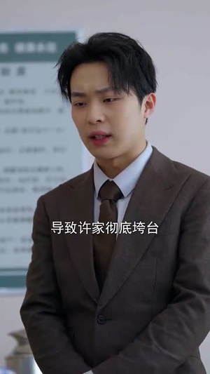 余生尽何欢(61集) 余生尽何欢(61集) 口碑之选免费看