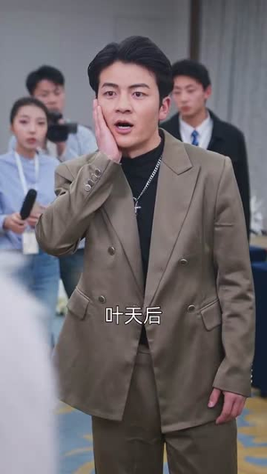 假言成真（80集） 在哪里可以全集