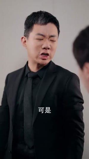 私藏挚爱（100集） 精彩短剧来袭