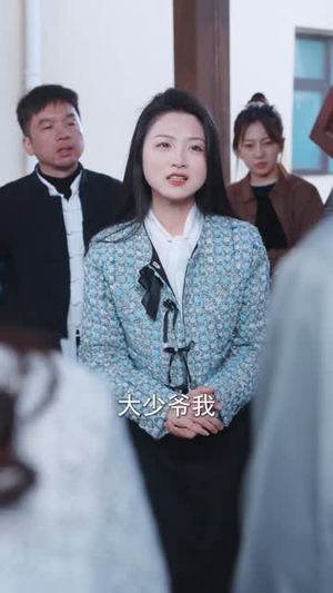 50岁心动如初（70集） 短剧抢先看