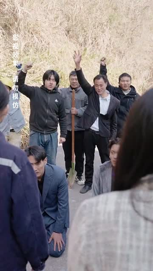 清月照南楼（35集） 追短剧关注我