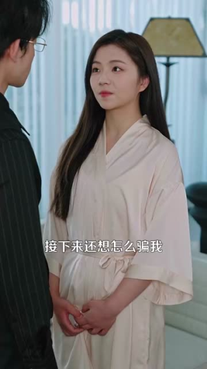 你好，机长先生（101集） 短剧越看越精彩