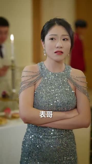 亿万繁星皆是你（71集） 每日短剧追不停