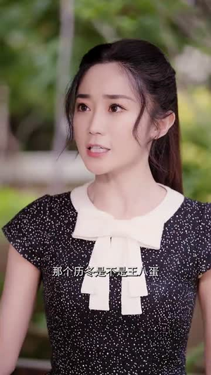 她的伪装（41集） 正能量短剧分享