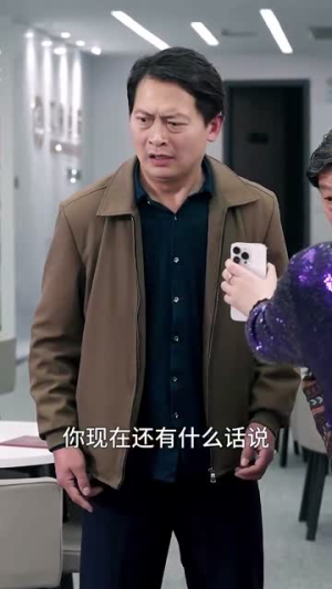 老妈今天要出道（30集） 精彩短剧热播中