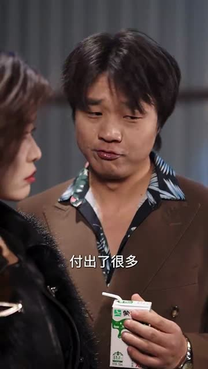 隧道惊魂（30集） 短剧免费看全集