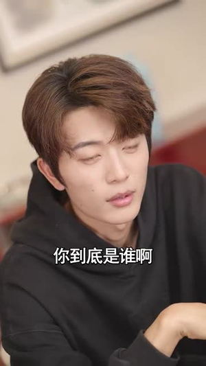 关岭苗医之红崖天书（98集） 免费热门短剧