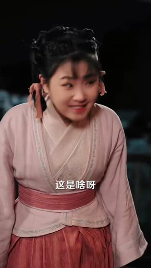 被休回家后她却好运连连（90集） 热门短剧大全