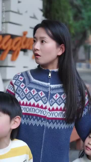 只对你着迷（73集） 大结局完美收官