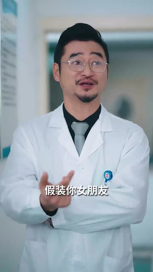 步步陷落（51集） 火爆短剧热播中