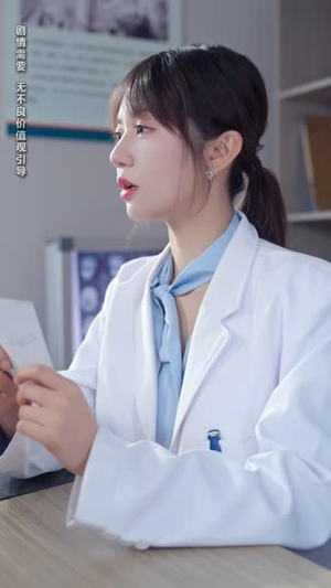 他比时间更深情(85集) 他比时间更深情(85集) 口碑爆棚免费看