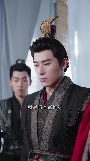 溪畔醉流年（74集） 精彩短剧片段