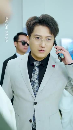 不被定义的她（67集） 贝贝短剧分享