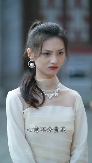 闪婚我嫁给了青丘狐少主（86集）短剧热播中