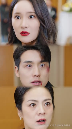 万丈深渊终见底（60集） 360网盘观看