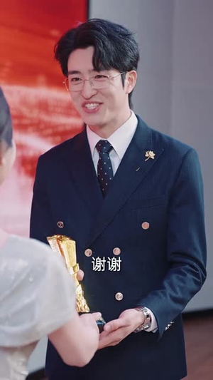 再无花好月圆日（35集） 短剧太好看了