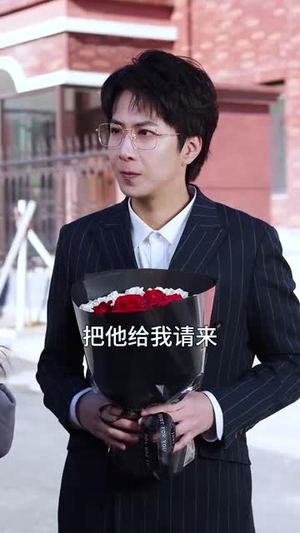 亲亲我的白月光（65集） 抢先看热门短剧