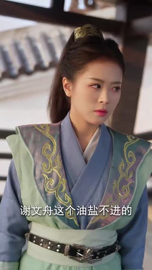 落花离人照君心（75集） 最火短剧推荐