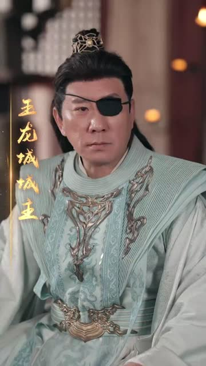 飞龙在天(54集) 飞龙在天(54集)真的太好看了