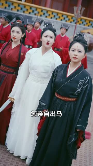 犬父定乾坤（61集）最火爆短剧