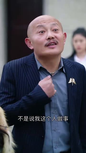 养儿防老积谷防饥（31集） 观看软件