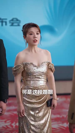 月光不曾抵达（63集） 好看短剧又来了