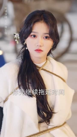 偷听心声之我的肥妻来自古代（53集）短剧推荐更新中