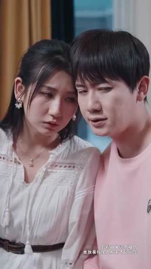 盲人按摩：死神来加钟（60集）热播短剧重燃