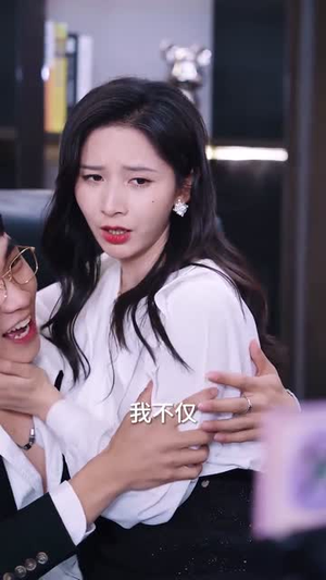 金牌律师（48集）短剧上热门