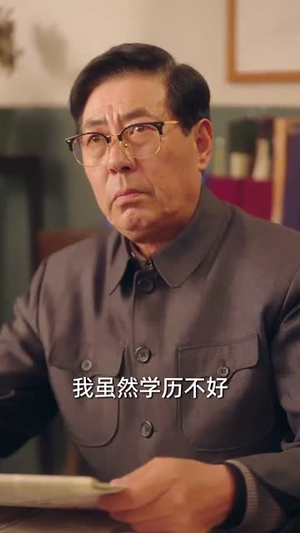 七零涅槃刺槐与锦年（101集）短剧全集抢先看