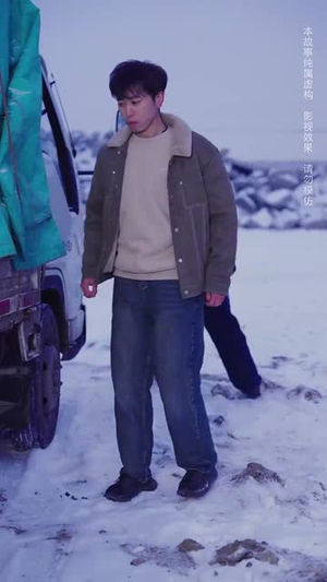 逃出无人区 （32集）短剧视频分享