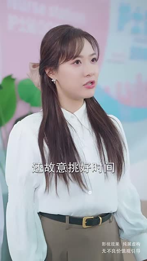 夫人她真的不爱了（45集）高分推荐免费看