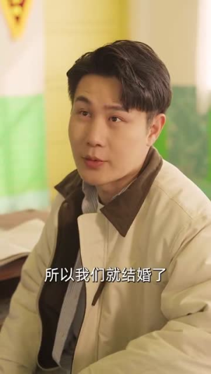 重生八零纨绔男友有点甜(82集) 重生八零纨绔男友有点甜(82集)网盘在线观看