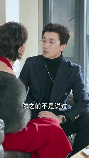 三个女人一台戏（77集）口碑爆棚免费看