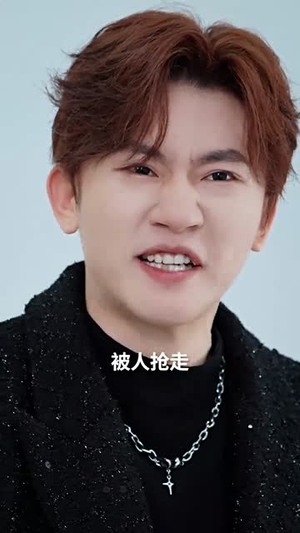 青雪满禁城(51集) 青雪满禁城(51集) 这部短剧太好看