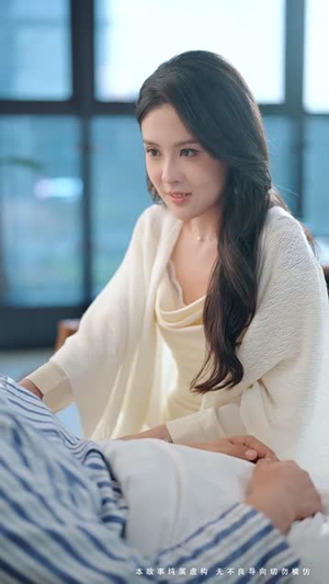 更吹落星如雨（50集） 海量资源免费看