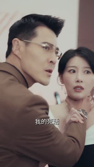 美人引陷（56集） 短剧热播中