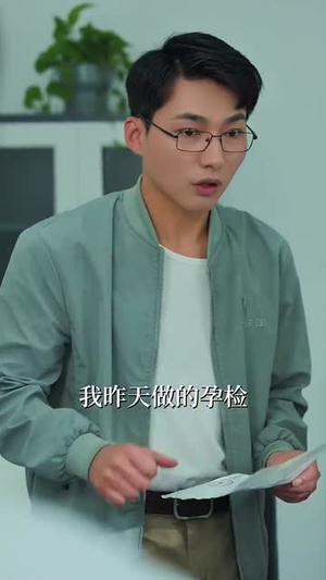 双生婚变（60集） 好看短剧追不停