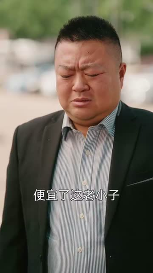 不踩共情陷阱，林哥在线教做人（80集） 短剧热门推荐