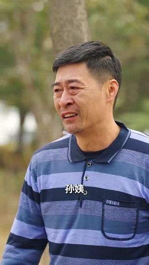 又是一年断魂夜（50集）追短剧看全集