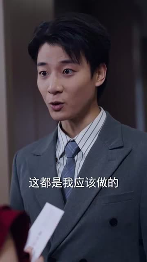 天降后妈，我突然多了九个姐姐（75集）穿越短剧推荐