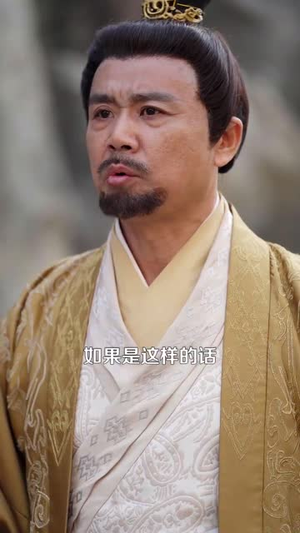 盲侠执剑走江湖（123集） 免费短剧完整版