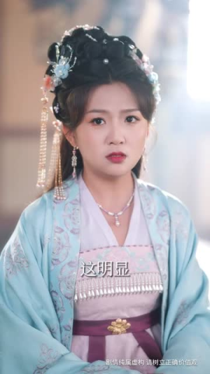 开局摊牌，我是穿越者（64集） 在哪看免费